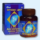 Хитозан-диет капсулы 300 мг, 90 шт - Варнавино